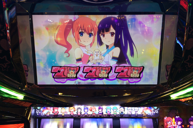 【パチスロ稼働日記】2019年4月27日(土)|ツイブレLOVE