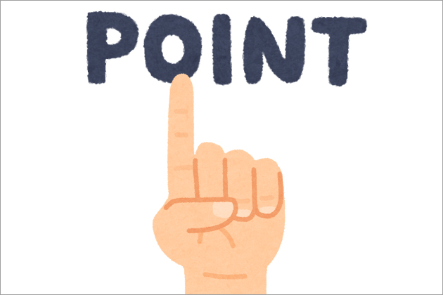 <% pageTitle %>