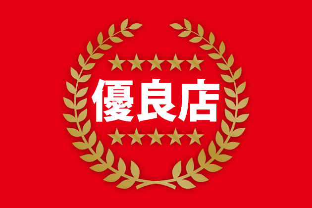 <% pageTitle %>